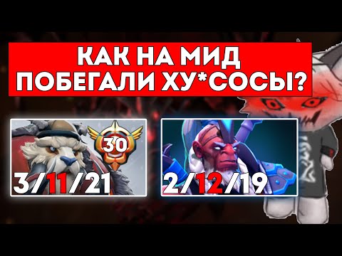 Видео: КУРСЕД В ИГРЕ ПРОТИВ САМОГО ХУДШЕГО КЕРРИ / ЛУЧШЕЕ С ZXCURSED