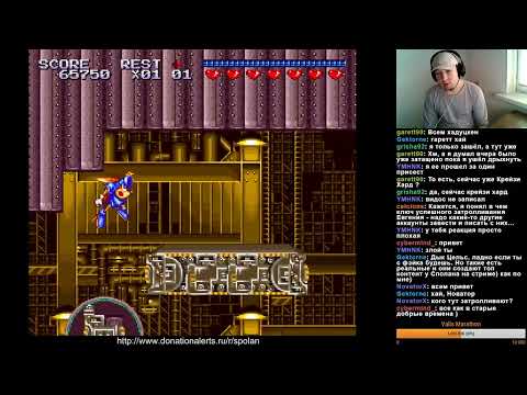 Видео: Сполан - Sparkster (SNES) - Crazy Hard