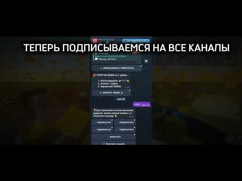 Видео: ЧИТ НА ССБ2 || 1.7.92 РАБОТАЕТ 100% || БЕЗ ЛАГОВ || ЧИТЫ НА СИМПЛ СЕНДБОКС 2