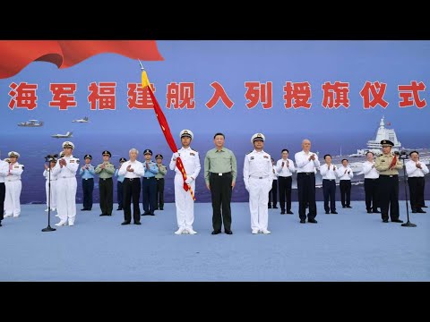 Видео: Си Цзиньпин в Санье принял участие в церемонии принятия 3-го авианосца «Фуцзянь» в состав ВМС НОАК
