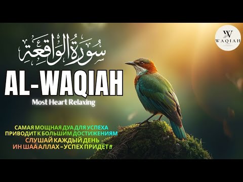 Видео: ЭҢ КҮЧТҮҮ ДУА! Бардык каалоолор кабыл болот! БАЙЛЫК, ПАЙДА ЖАНА БААКЫТ