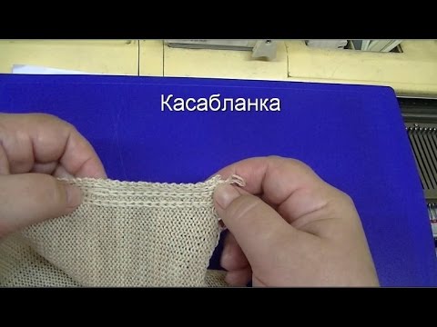 Видео: Оформление края разрезов