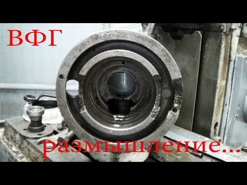 Видео: Фрезер 676 обслуживание и ремонт 10я часть, 1 серия, размышление...