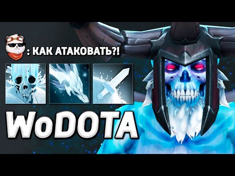 Видео: ЛИЧ в ЛОВКОСТЬ, ГЛАВНОЕ ВЕРИТЬ! / WORLD OF DOTA / Дота 2