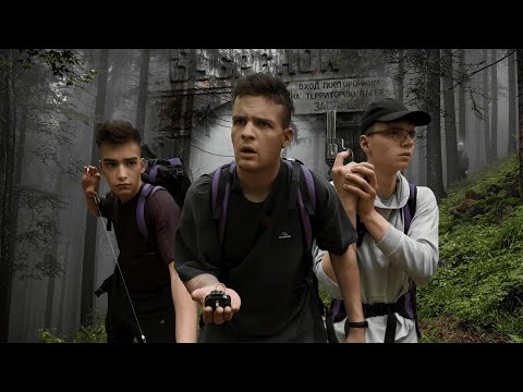 Видео: 24 Часа В Лесу: Нашли Заброшенный Лагерь С Маньяком