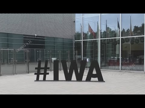 Видео: IWA 2023 Международная выставка охоты, активного отдыха и безопасности в Нюрнберге, Германия.