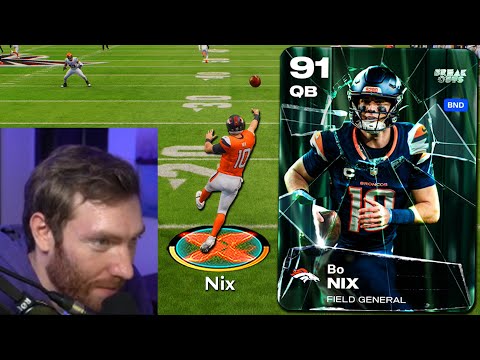 Видео: Используя 91 Общий Бо Никс!