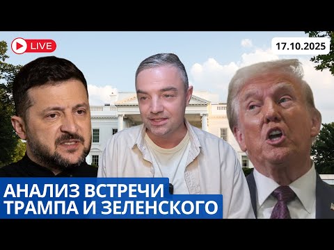 Видео: ТУРИСТИЧЕСКИЙ ВИЗИТ