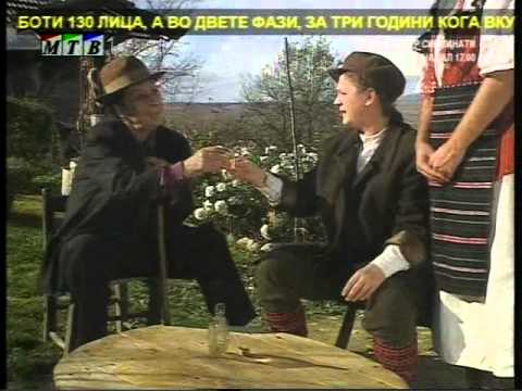 Видео: Македонски народни приказни - Женско Царство