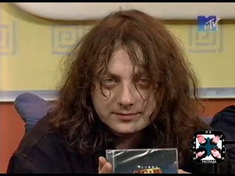 Видео: 1998.12.12-13 "Агата Кристи" - Weekend Каприз (более полная версия) MTV