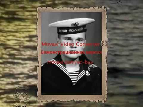 Видео: БДК Петр Ильичев...СФ.....1987-1990