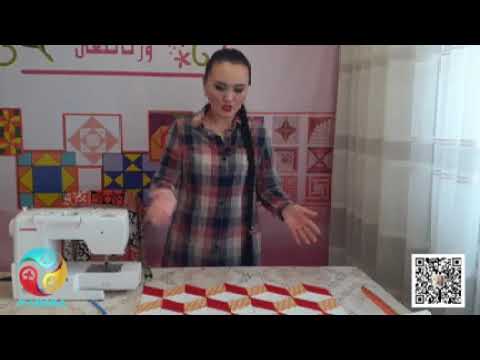 Видео: Көлеңке құрақ сабағы 3