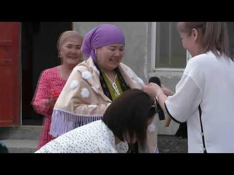 Видео: 12 04 25 Кудалык 2