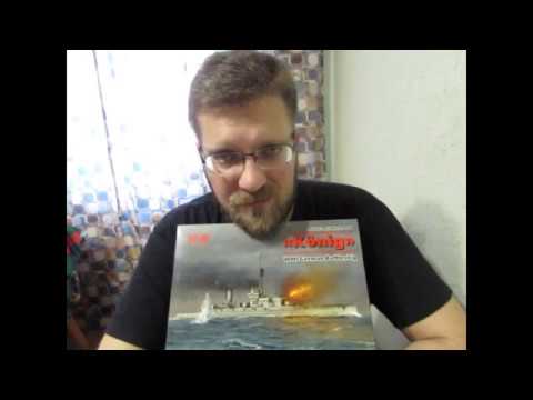 Видео: Линейный корабль Флота Открытого Моря "Кёнинг"