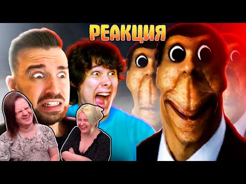 Видео: ЮДЖИН И ВИНДИ СТРАДАЮТ ОТ OBUNGA | РЕАКЦИЯ НА @eugenesagaz |