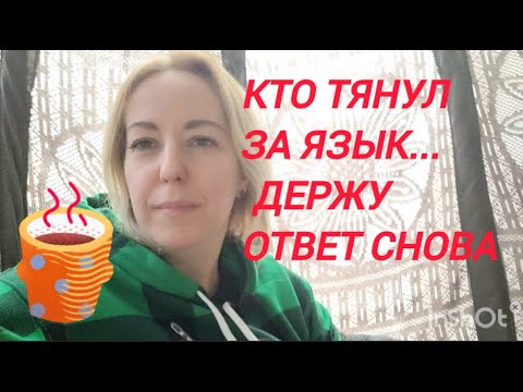 Видео: В ШОКЕ ОТ ПРОИСХОДЯЩЕГО /НУЖНО ОБЪЯСНИТЬСЯ / ПОЛИЦИЯ В ШКОЛЕ/ ВСЕГДА ЛИ ЕСТЬ ВЫБОР / БЛИНЫ?!/ СЕРВИЗ