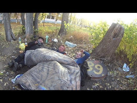 Видео: ДОБРОЕ УТРО ГОСПОДА . НОЧЛЕЖКА ПАРЕНЬКОВ