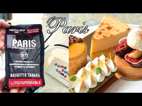 Видео: 🇫🇷Недавно открытые изысканные кондитерские изделия и последние тенденции @Bon Marche