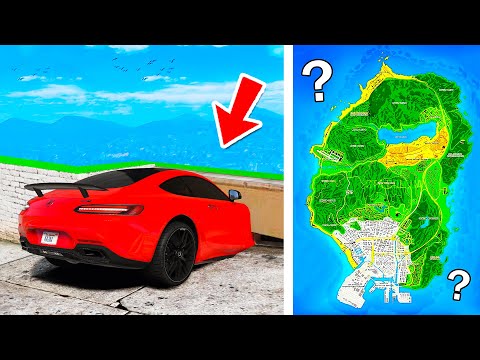 Видео: ЕМА! ЖАҢА БАГ ТАУЫП АЛДЫМ!!! ГТА 5 қазақша