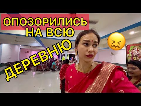 Видео: Не ожидали такой свадьбы дяди из Дубая. Все плачем. Опозорились на весь город