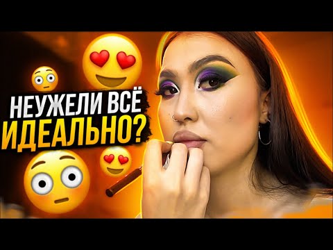 Видео: Салон красоты Anibas !!! Неужели мне сделали все идеально ???? 👎👍 Няшка или говняшка ???🔥🔥🔥