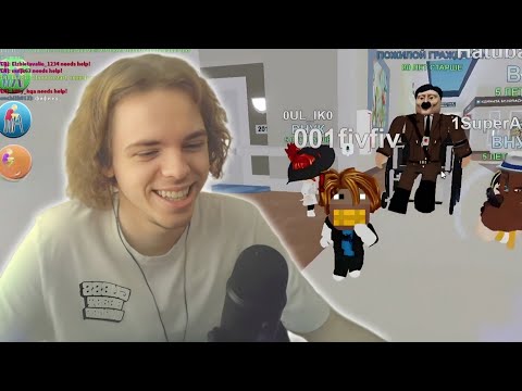 Видео: ФЫВФЫВ ИГРАЕТ ТРЕШОВЫЕ КАРТЫ В РОБЛОКСЕ! 🤣