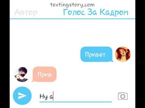 Видео: 3#-countryhumans-_СССР и 3Рейх_ "маки на теле"