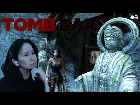 Видео: СОКРОВИЩНИЦА ✦ Tomb Raider ✦ №3