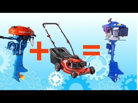 Видео: Гибрид лодочного мотора Стрела и двигателя лифан