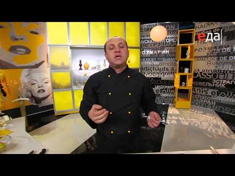 Видео: Салат из авокадо и мандарина