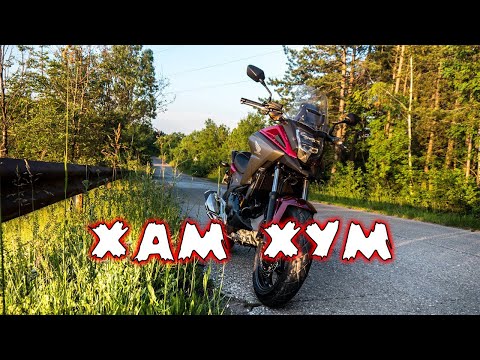 Видео: На обяд в Благоевград с Honda Nc750X 2019