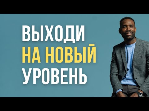 Видео: 10 РАЗГОВОРНЫХ АНГЛИЙСКИХ ФРАЗ НА КАЖДЫЙ ДЕНЬ