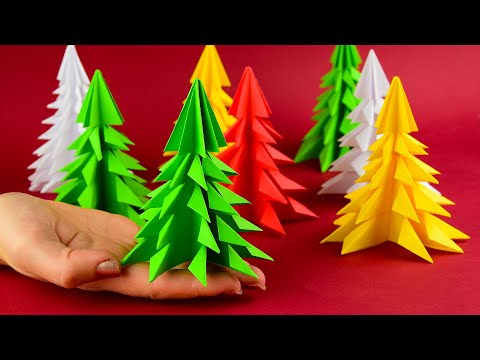 Видео: Як зробити об'ємну ялинку з паперу. [Новорічні вироби]