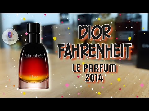 Видео: DIOR FAHRENHEIT LE PARFUM (2014) - знакомство с ароматом / похож ли на классический Фарик? /
