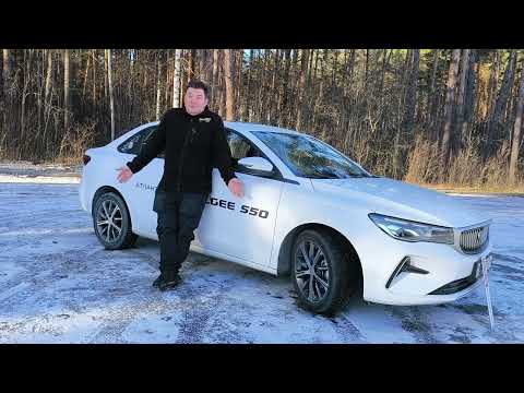 Видео: Самый доступный авто сегодня? Как едет Belgee S50 2025 седан тест-драйв #Автопанорама