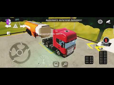 Видео: Как пройти все Уровни за 10минут#carparking#sobscribe#sobscribe 