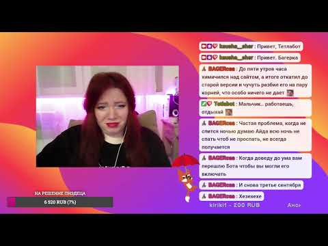 Видео: выживание день 4 155