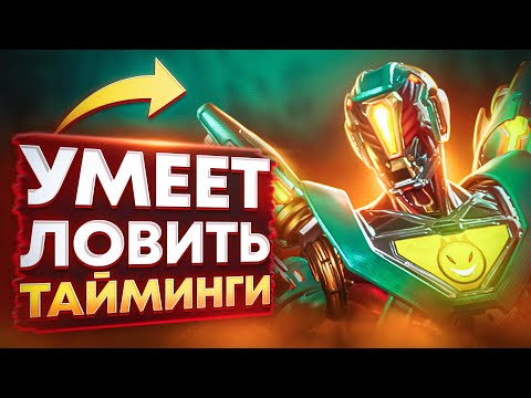 Видео: Апекс Патруль | Лучший снайпер в игре | ВХ | Aim | Apex Legends