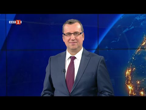Видео: По света и у нас – 22.10.2025, 09:00 по БНТ