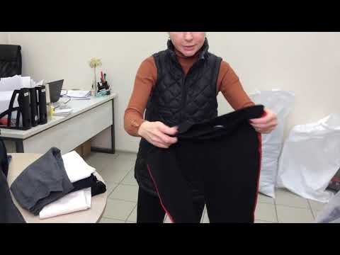 Видео: ⚡БЫЛО 870 руб/кг. - СТАЛО 790 руб/кг.⚡ 💐с695. Джинсы, брюки, легинсы м/ж 💐