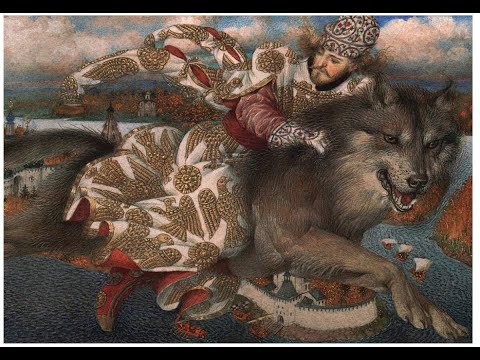 Видео: "ИНИЦИАЦИЯ" Леонид Немцев (лекция #33)