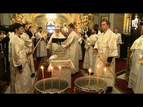 Видео: В праздник Богоявления Патриарх Кирилл совершил Литургию и чин великого освящения воды