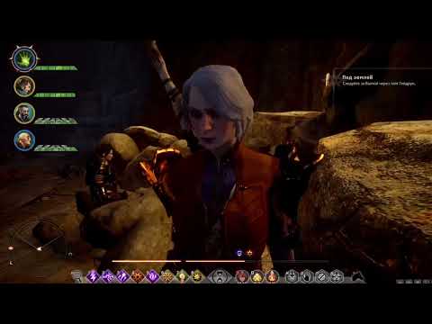 Видео: Dragon Age: Inquisition. Прохождение дополнений - Нисхождение. Открытие дверей.