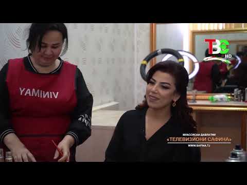 Видео: Гуласал Пӯлотова | Бэкстейҷ