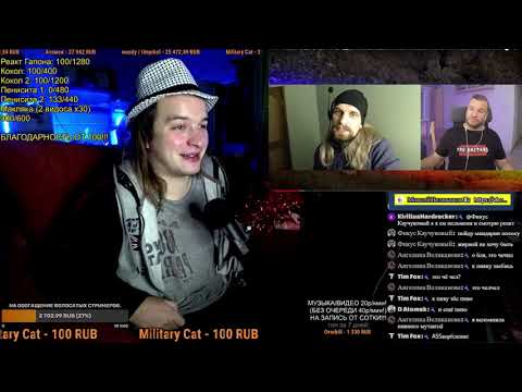 Видео: СМОТРИМ реакт Гапона Около Музона на "Антошку" Планета Метала (Саня Блинов)