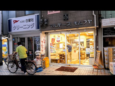 Видео: День в давно существующей пекарне, которая выпекает более 130 видов хлеба с 10:00 вечера.