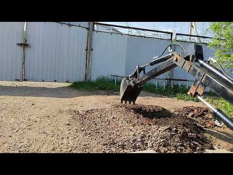 Видео: самодельный экскаватор минипогрузчик продолжаем копать)