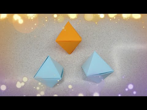 Видео: Как сделать объёмный ромб из бумаги. Геометрические фигуры оригами. Октаэдр.