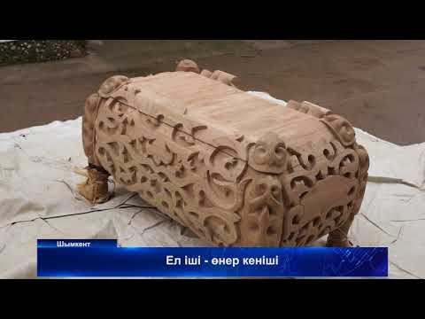 Видео: кол онер 09 01 2018