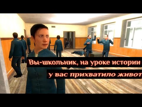 Видео: жидкие GMOD хоррор карты 4